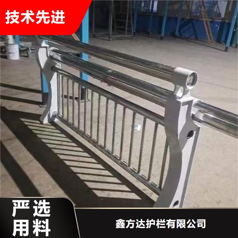 钢丝绳护栏栏杆-视频-钢丝绳护栏栏杆-湖北省武汉市【同城】经销商-青山|硚口|荆州|宜昌|恩施|孝感|黄冈|鄂州|襄阳