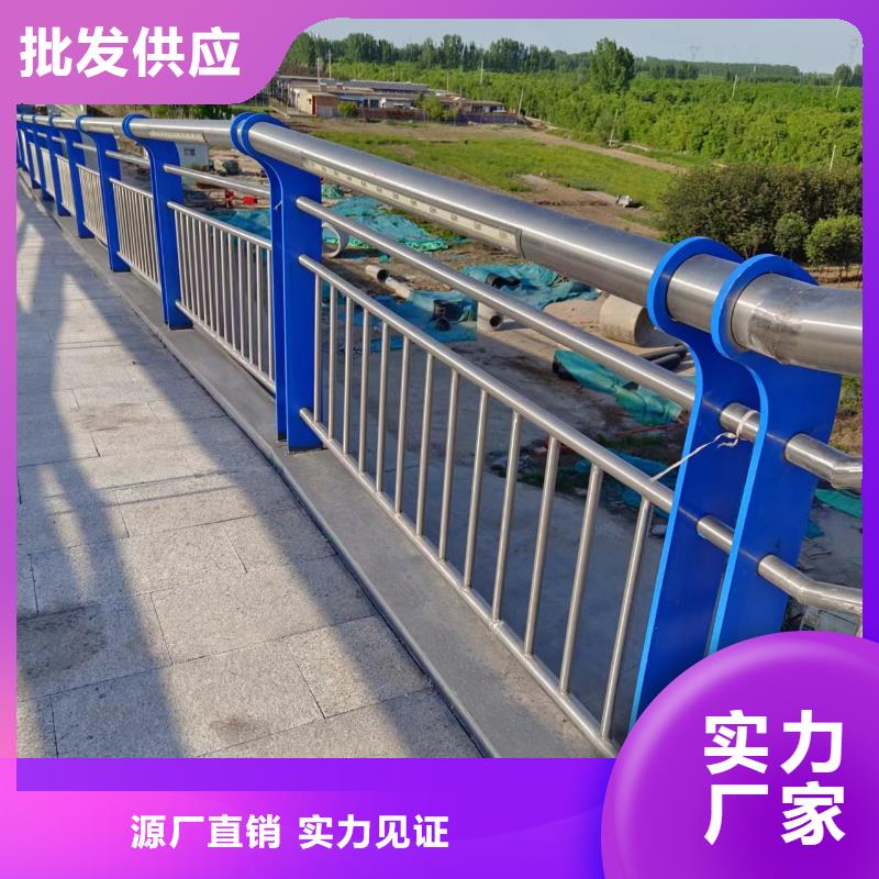 河道护栏精品选购