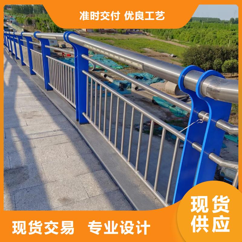 河道护栏满足客户所需