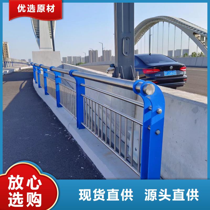 钢丝绳护栏栏杆视频-钢丝绳护栏栏杆|盐城市|响水|阜宁|镇江|连云港|南通|南京
