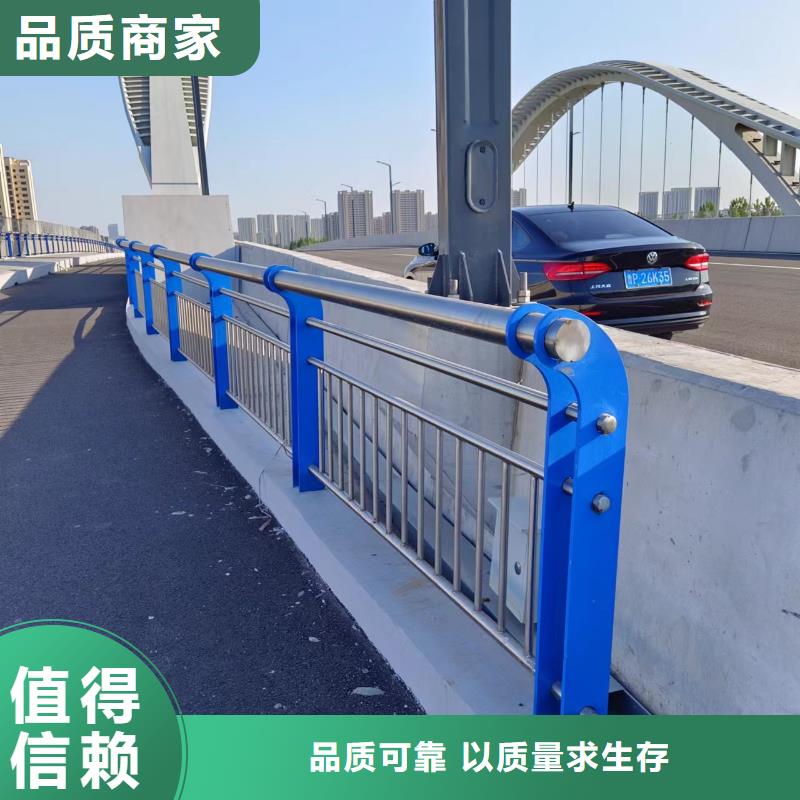 不锈钢河道护栏包工包料生产联系方式