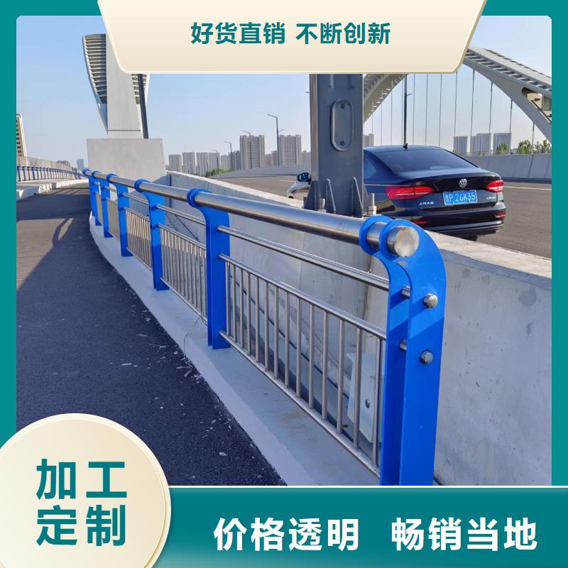 河道护栏-桥梁防撞栏杆立柱快速生产
