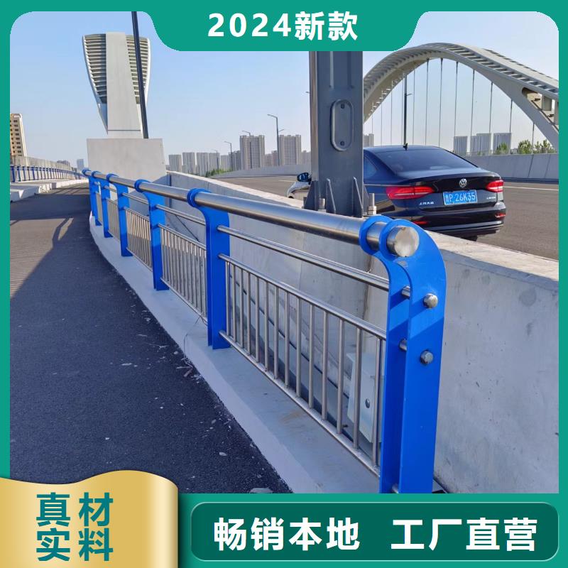 河道护栏 钢丝绳护栏栏杆精致工艺