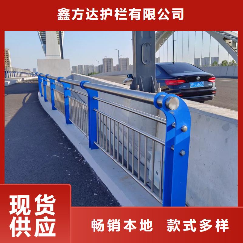 河道护栏快速物流发货