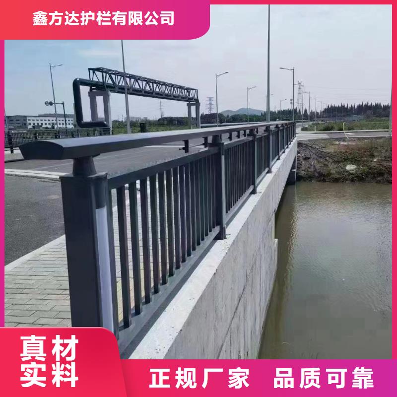河道护栏厂家现货批发