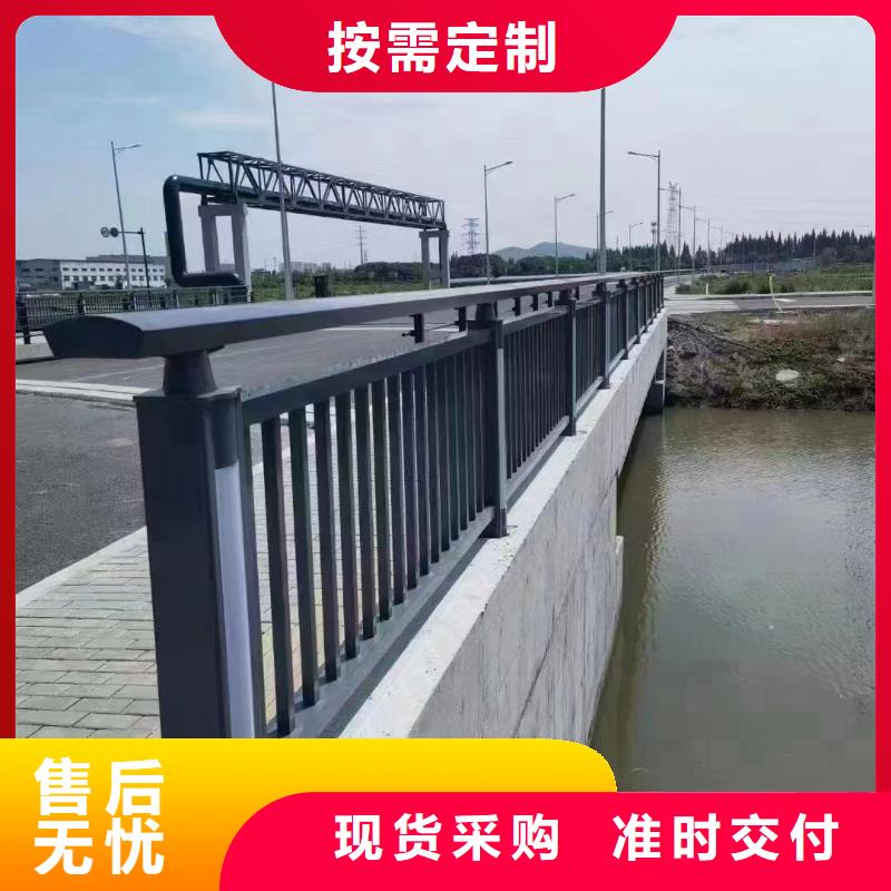  河道护栏厂家直销供货稳定