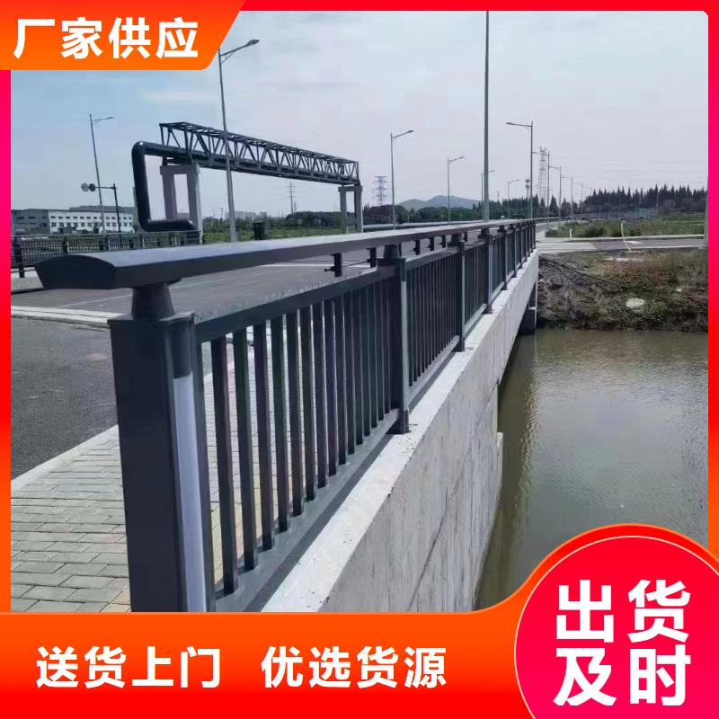 不锈钢复合管河道护栏-厂家热销
