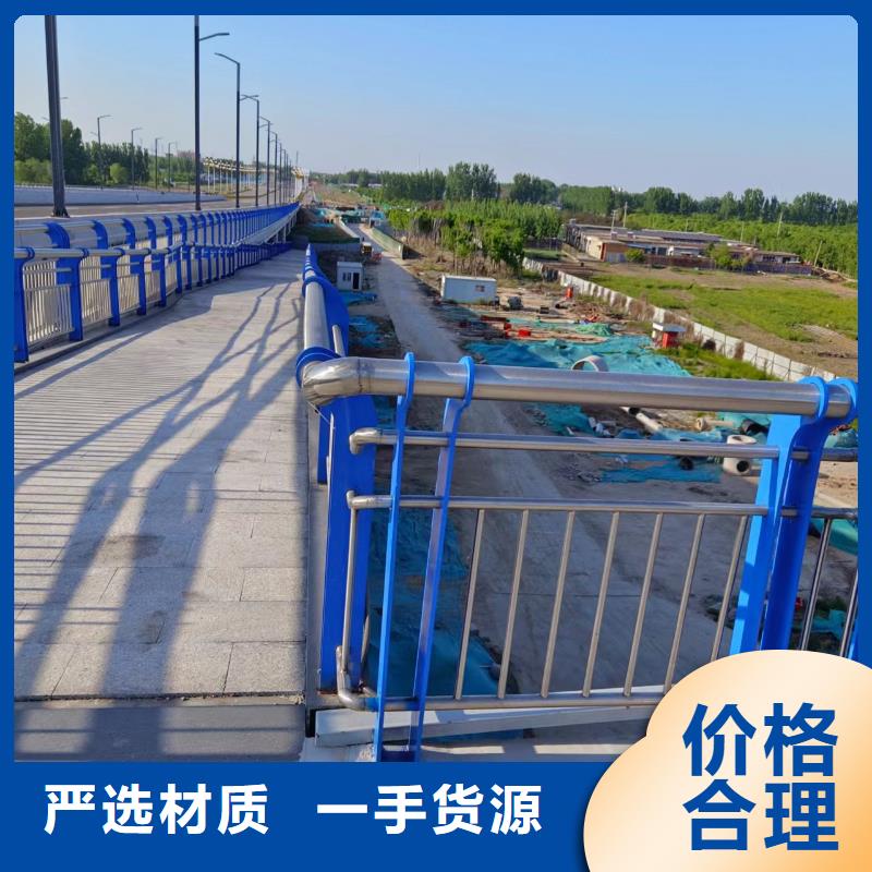 河道护栏一件也发货