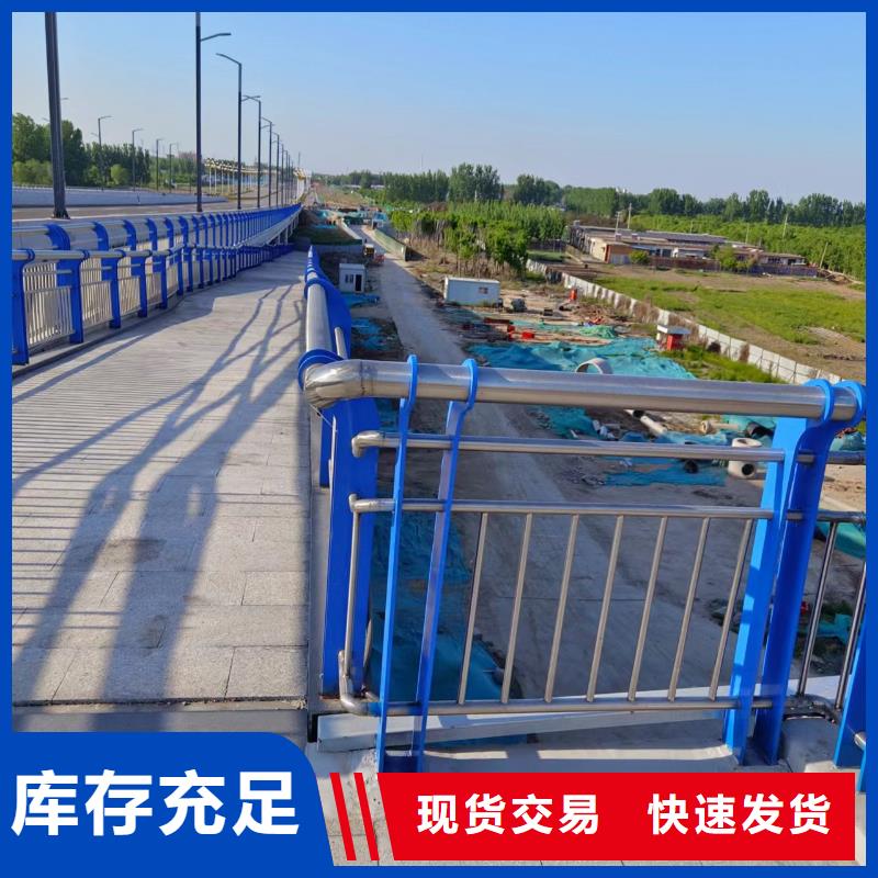 钢丝绳护栏栏杆-视频-钢丝绳护栏栏杆_陕西省汉中市市场覆盖西乡|略阳|咸阳|西安|铜川|商洛|宝鸡等
