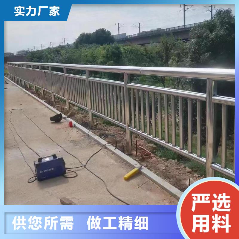 河道护栏工厂采购