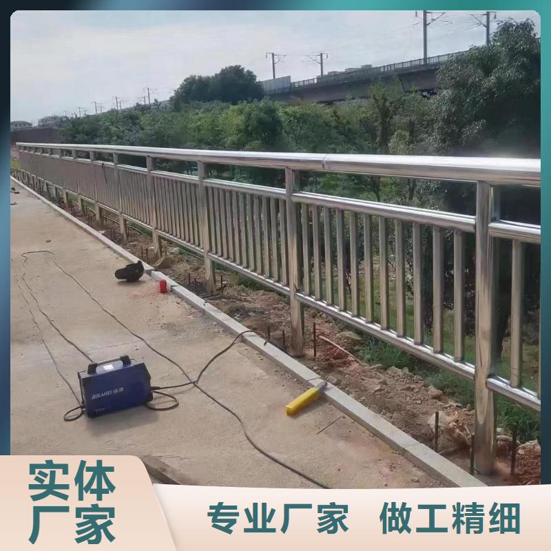 钢丝绳护栏栏杆-视频-同安|海沧|三明|泉州|南平|福州|宁德|龙岩钢丝绳护栏栏杆真材实料诚信经营-汇星达护栏工程(厦门市分公司)