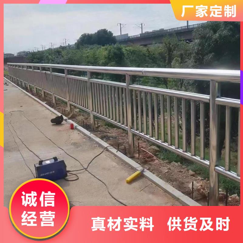 钢丝绳护栏栏杆-视频-钢丝绳护栏栏杆_陕西省汉中市市场覆盖西乡|略阳|咸阳|西安|铜川|商洛|宝鸡等