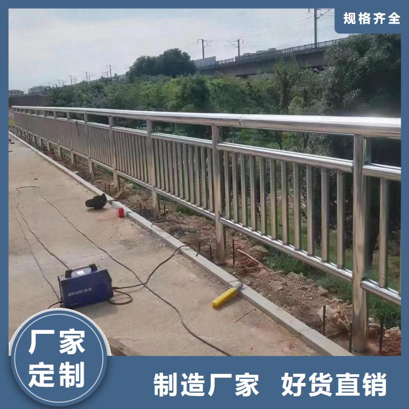  河道护栏一手货源