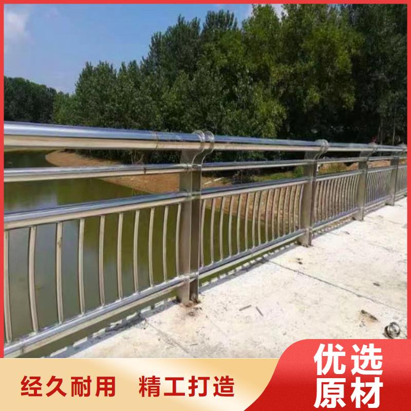 河道护栏真材实料加工定制