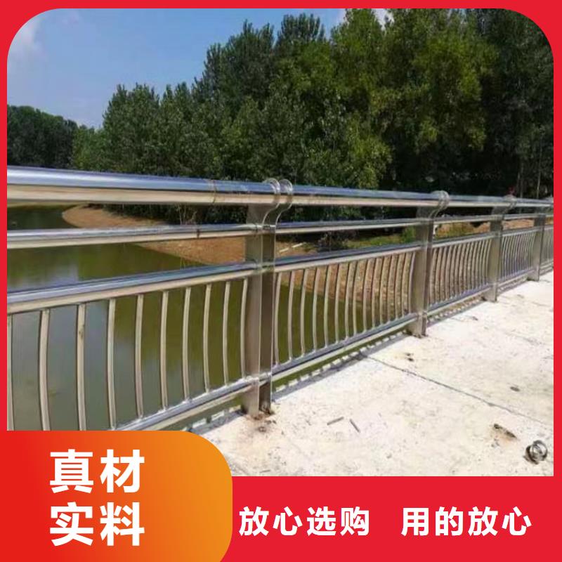 304不锈钢复合管河道护栏量大优惠联系方式