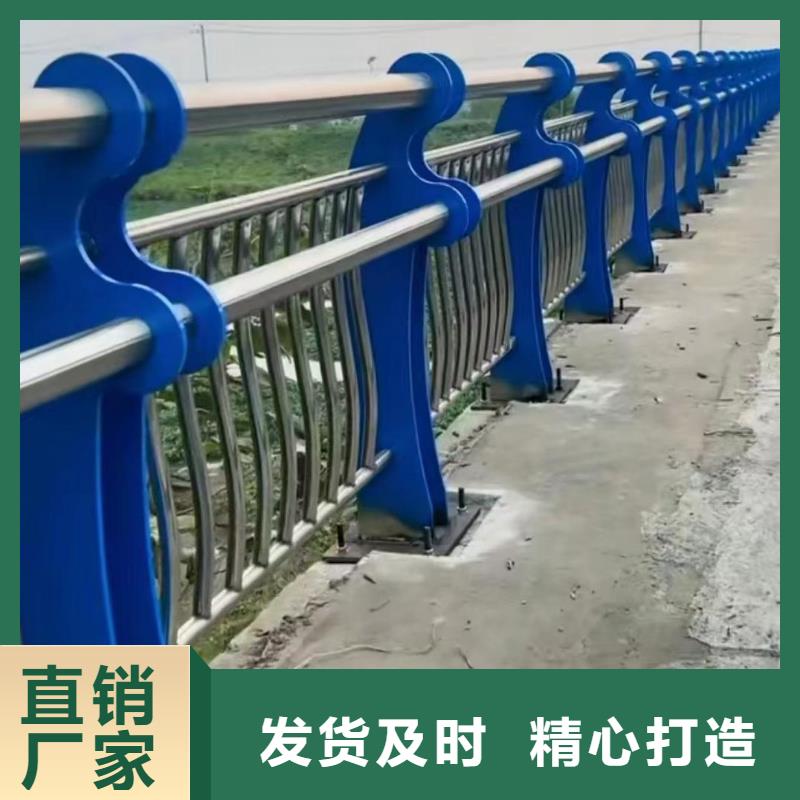 河道护栏优质原料