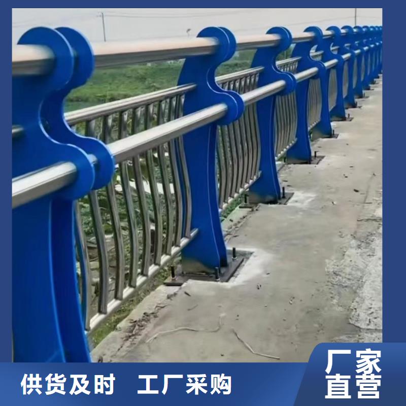 【河道护栏中央分隔栏实力见证】