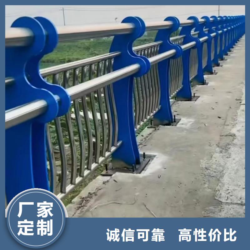 河道护栏来电咨询