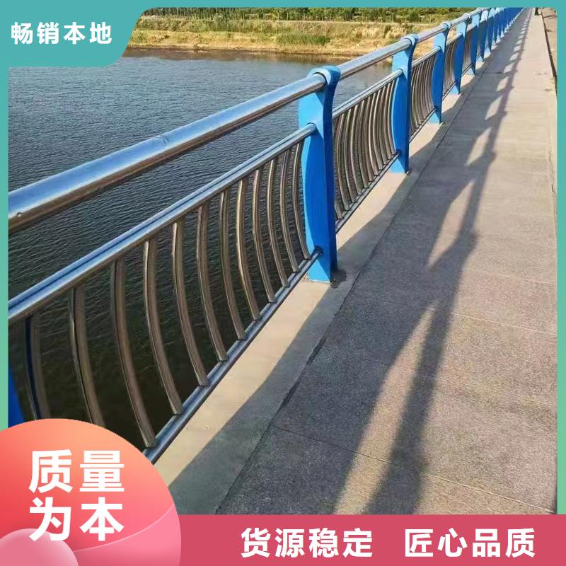 河道护栏精品选购