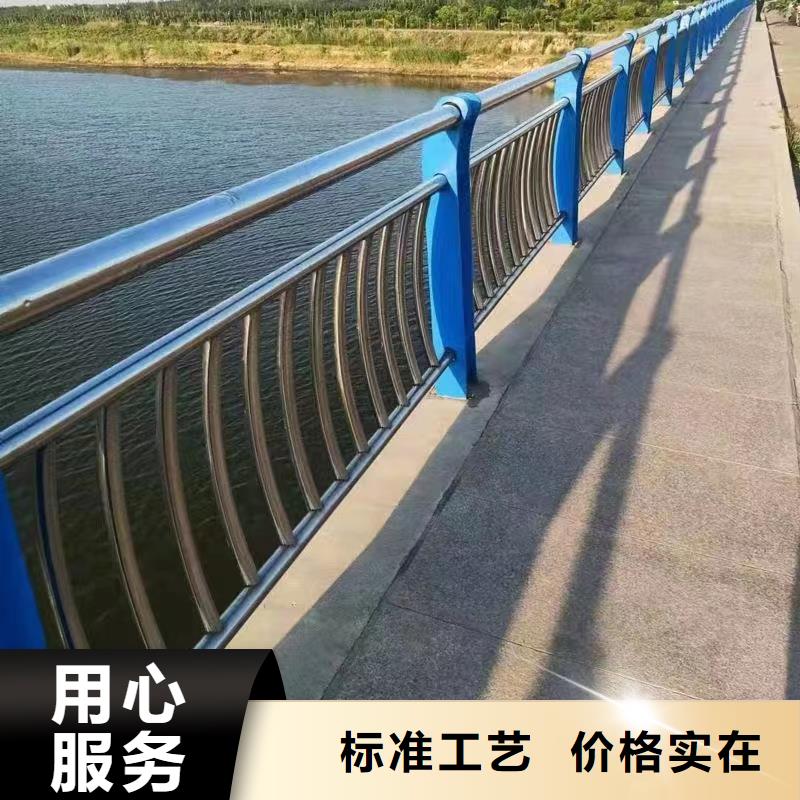 河道铁艺护栏按图纸加工定制联系方式