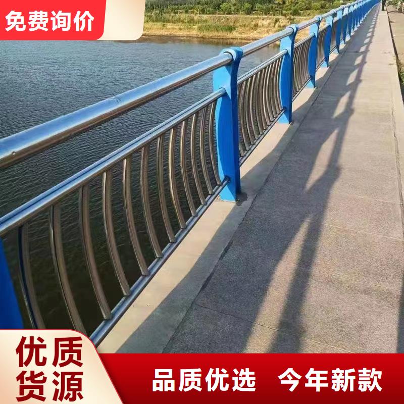 河道护栏产品优势特点