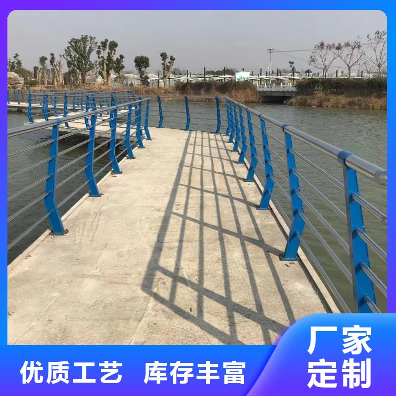 河道铁艺护栏按图纸加工定制联系方式