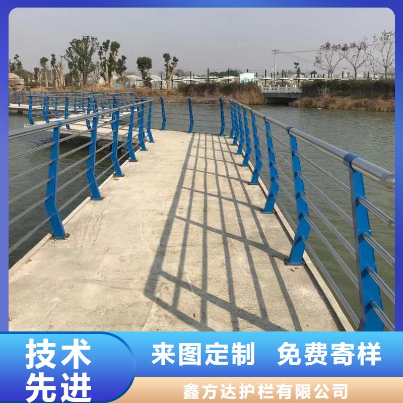 河道护栏精品选购
