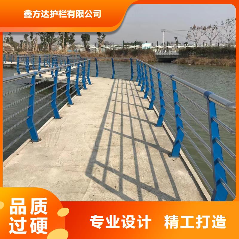 河道护栏专注生产制造多年