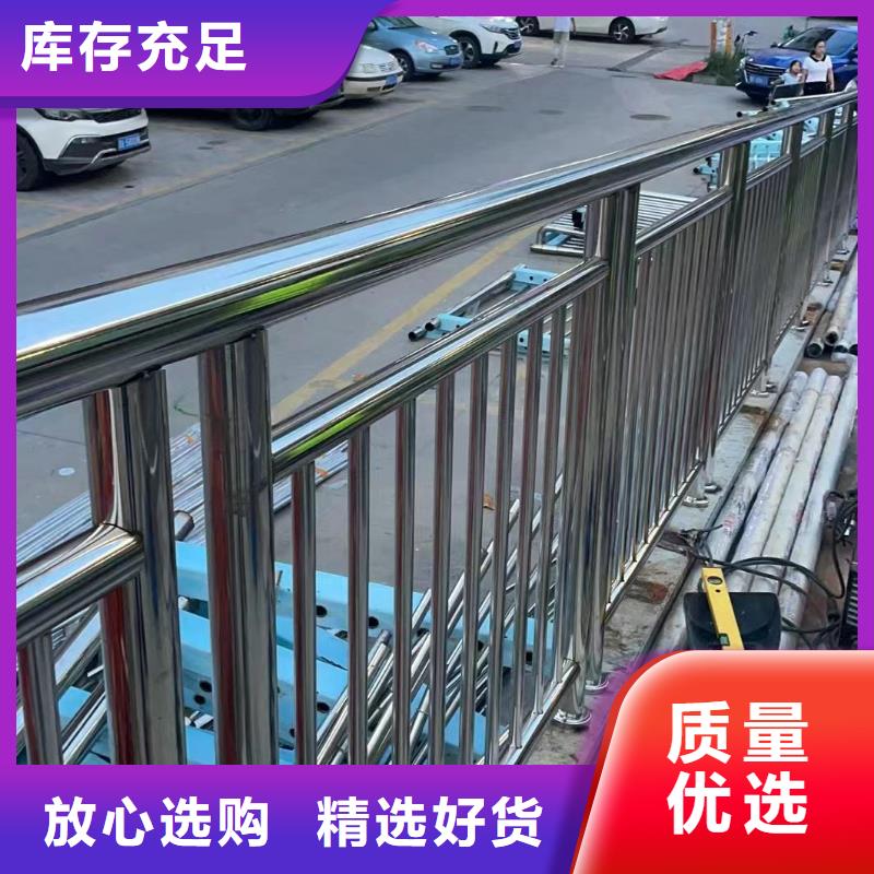 河道护栏源头厂家经验丰富
