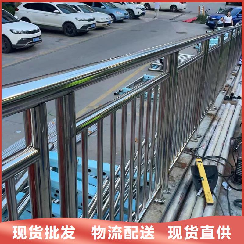 河道护栏货源直销