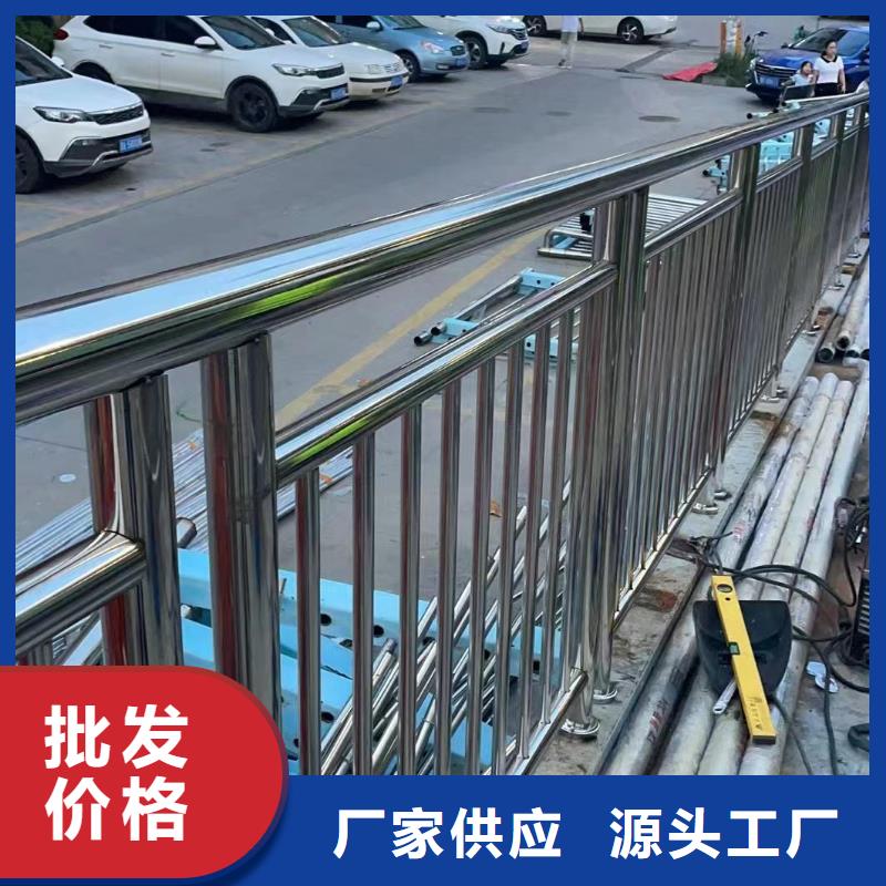河道护栏当日价格