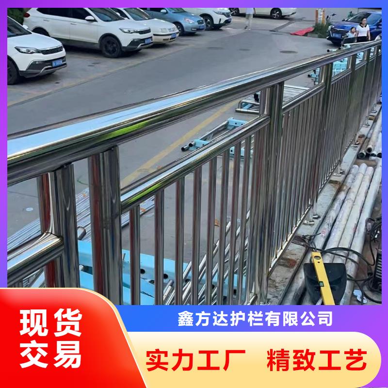河道护栏为品质而生产
