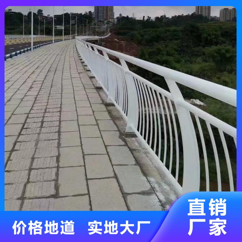 河道护栏精品选购