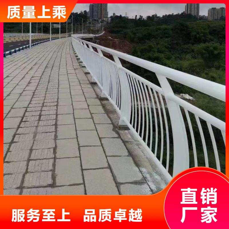 河道护栏一手货源