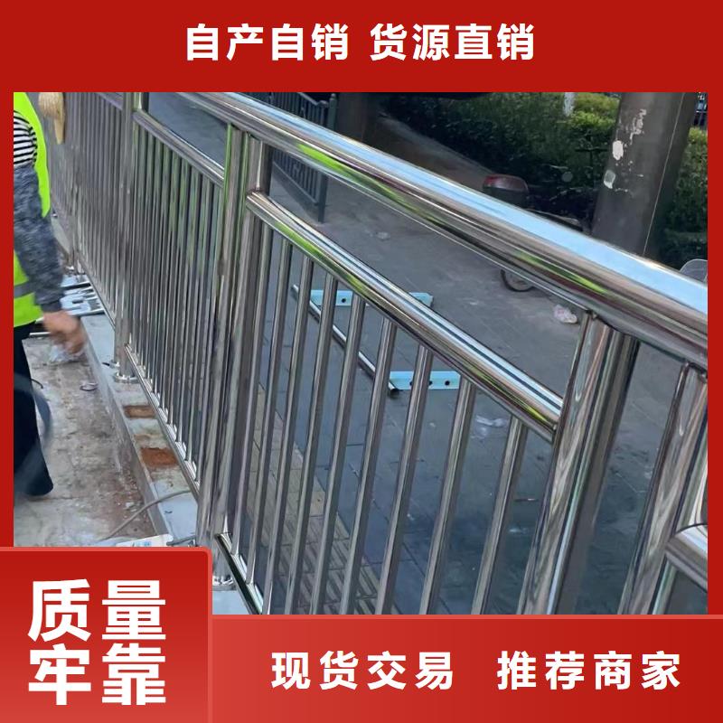 河道护栏源头厂家经验丰富
