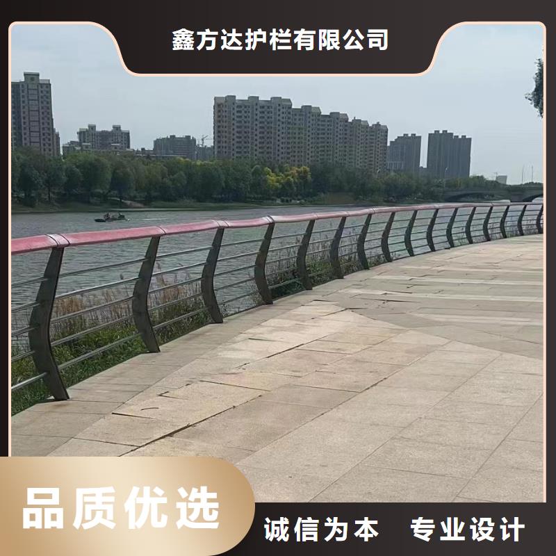 河道护栏专注生产制造多年