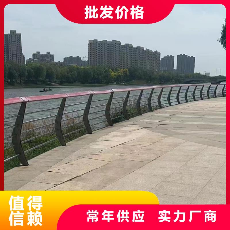 河道护栏厂家直销货源充足