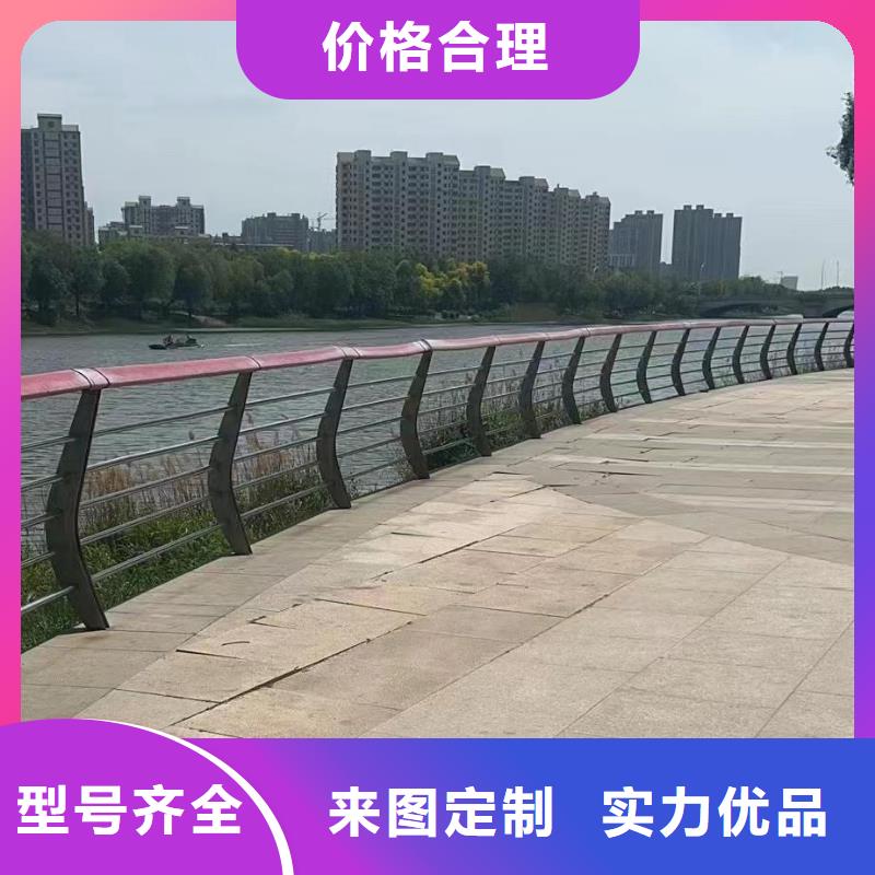 河道护栏源头厂家经验丰富