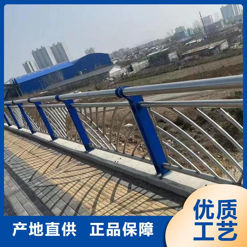 河道护栏货源直销