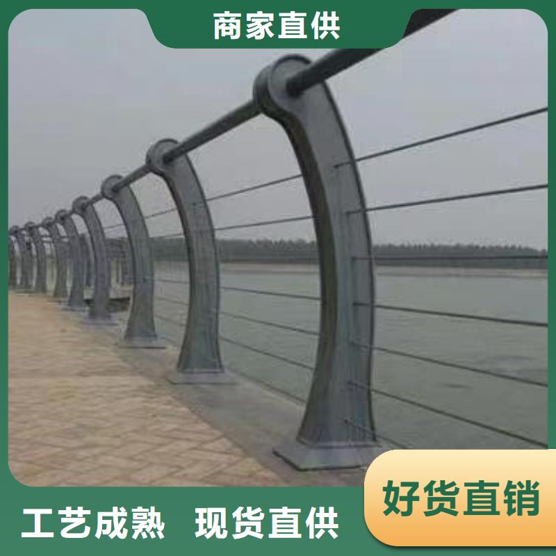 河道护栏货源足质量好