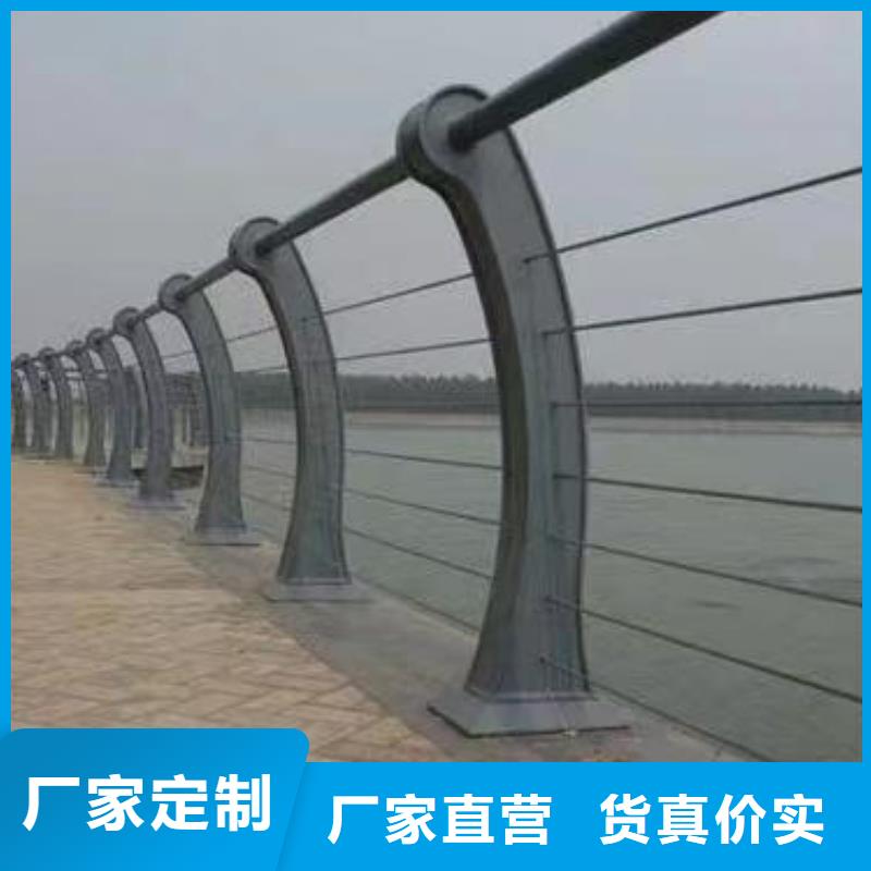 河道护栏精品选购