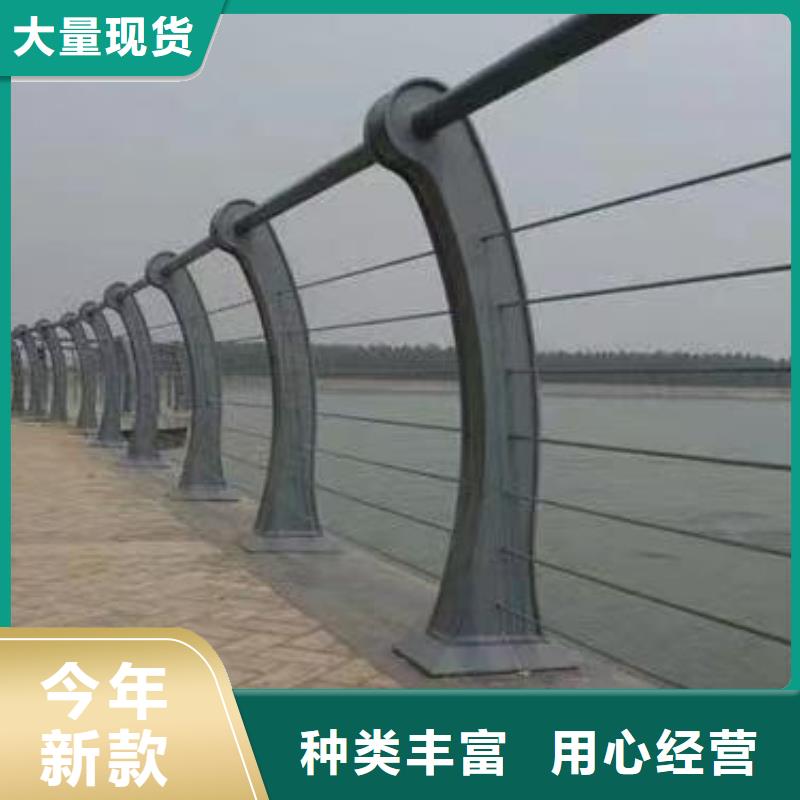 河道护栏源头厂家经验丰富
