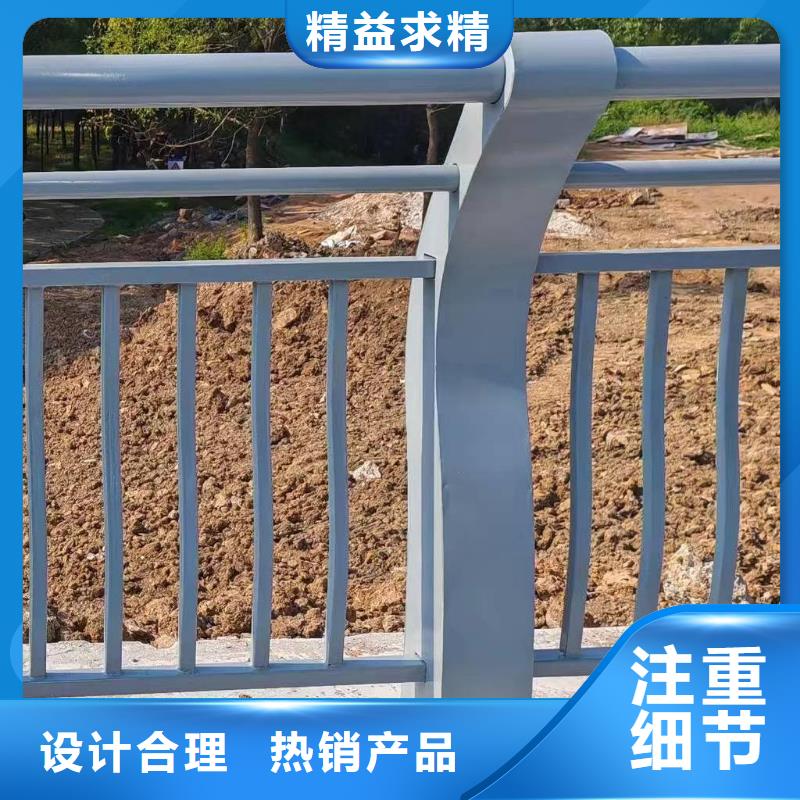 河道护栏优质货源