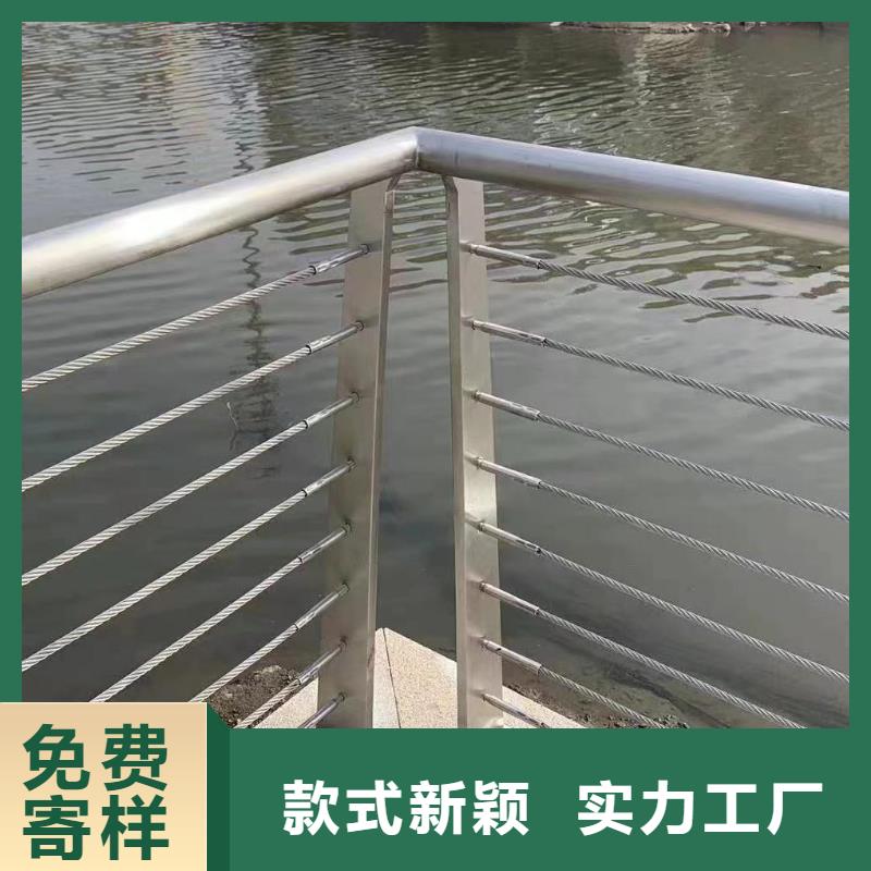 河道护栏优质原料