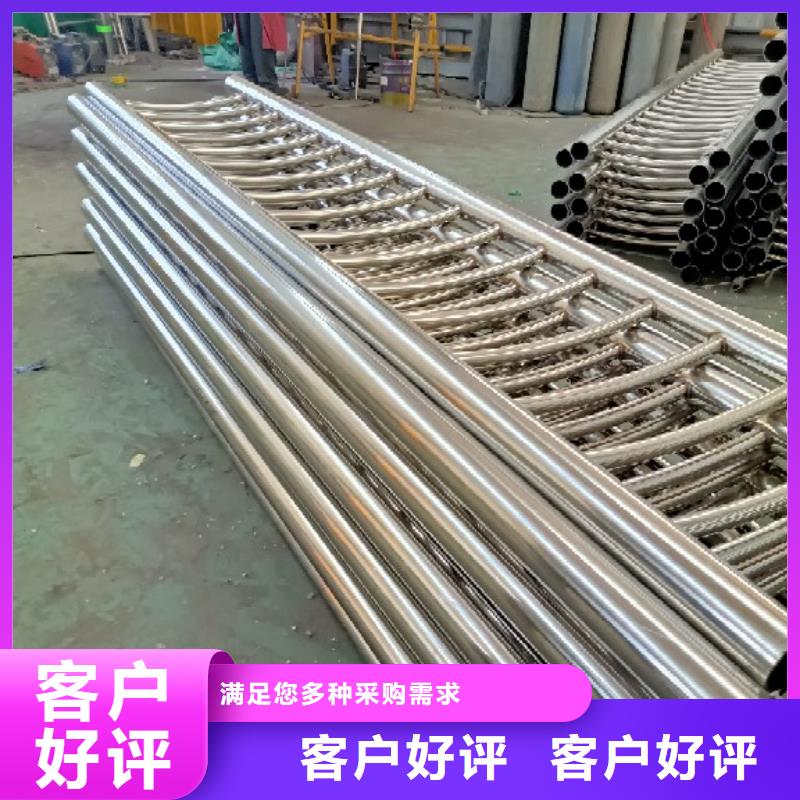 不锈钢复合管发货及时
