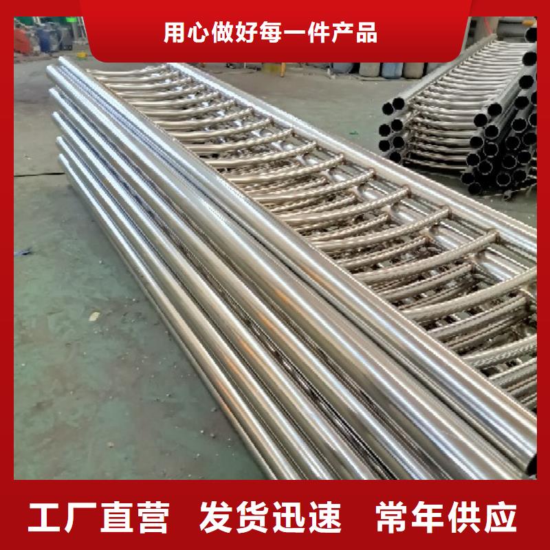 不锈钢复合管精致工艺