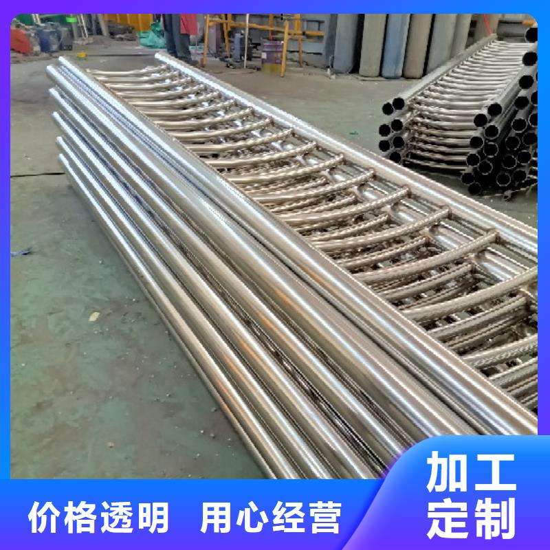 不锈钢复合管当日价格