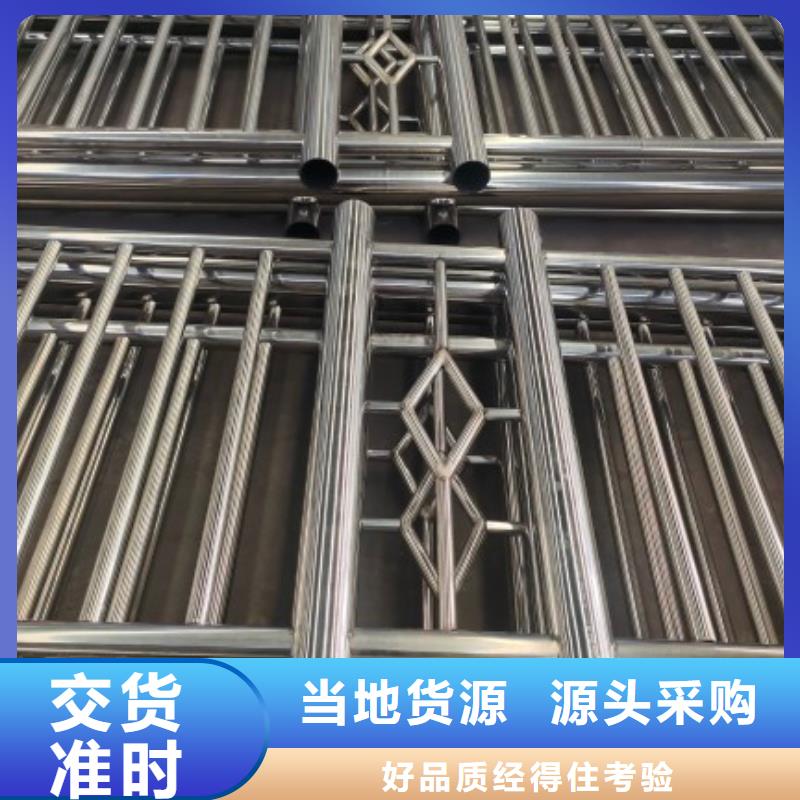 不锈钢复合管满足客户需求