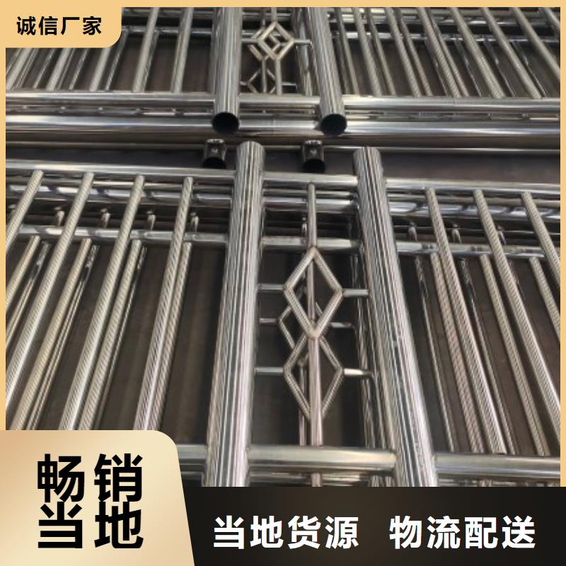 不锈钢复合管工厂现货供应