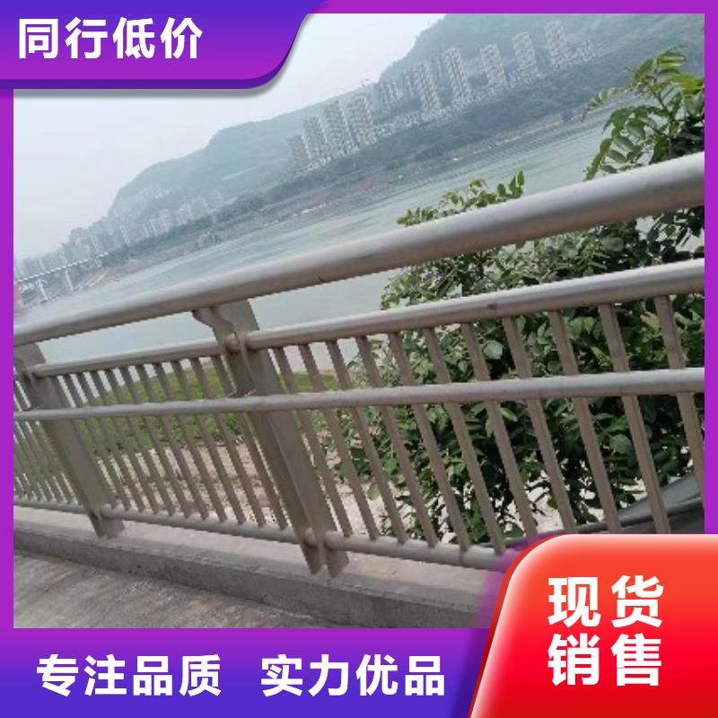 【不锈钢复合管】_不锈钢复合管护栏栏杆对质量负责